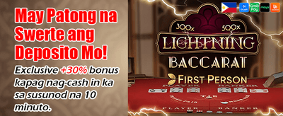 Daily Bonus for New Players